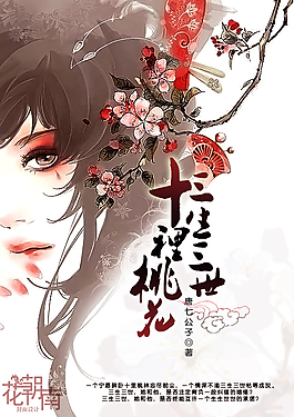 海角社区 姐姐离婚